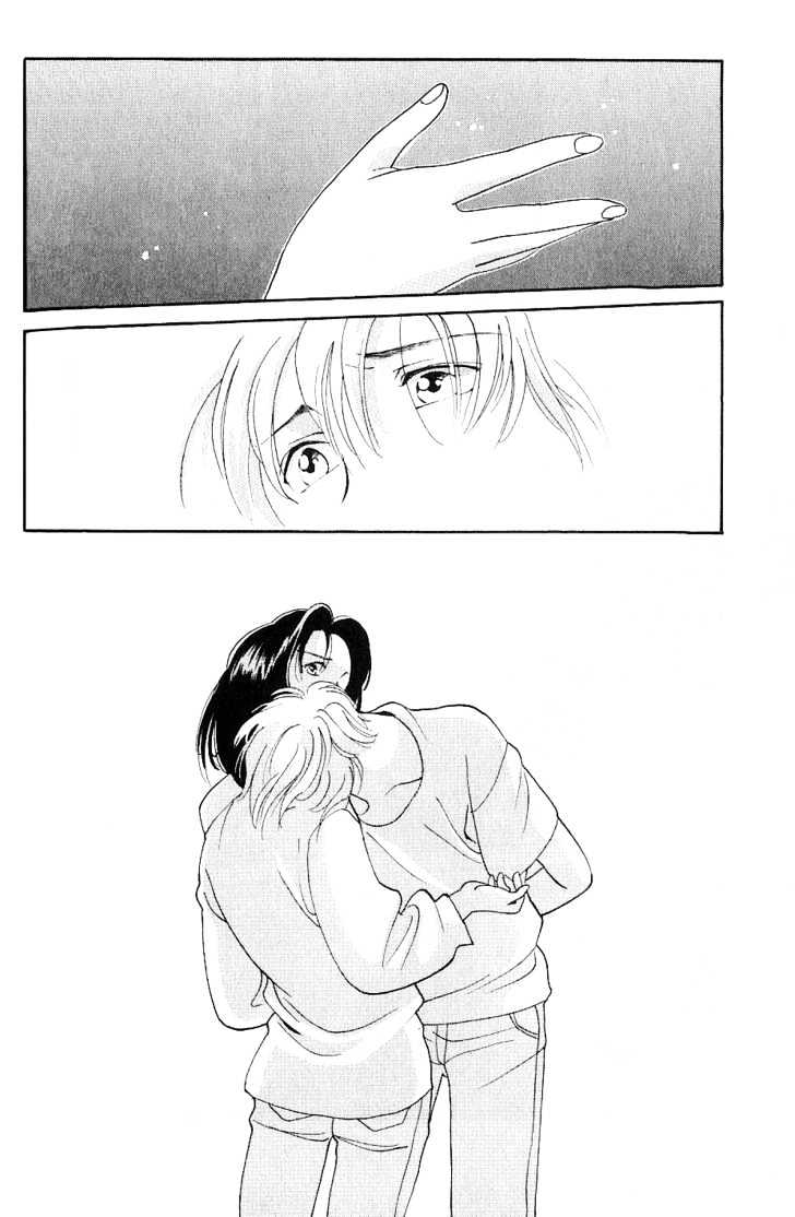 Knife Chapter 4.2 page 18 - Chapter 4.2 : [Continuation]