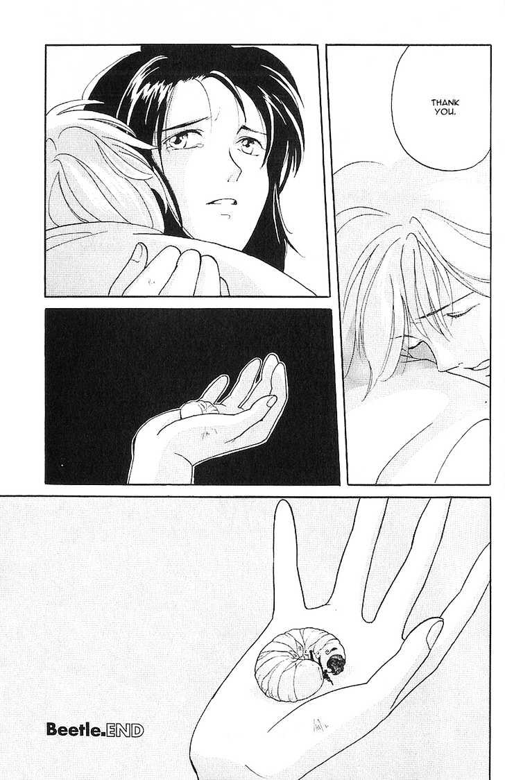 Knife Chapter 4.2 page 19 - Chapter 4.2 : [Continuation]