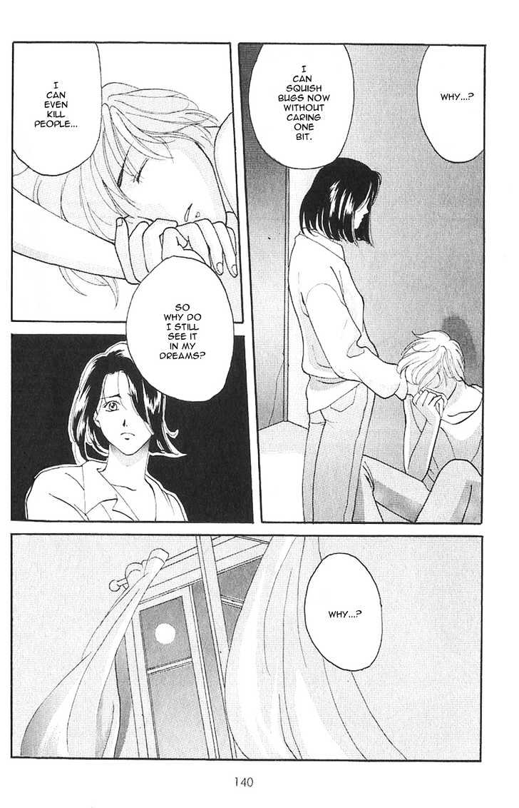 Knife Chapter 4.2 page 2 - Chapter 4.2 : [Continuation]