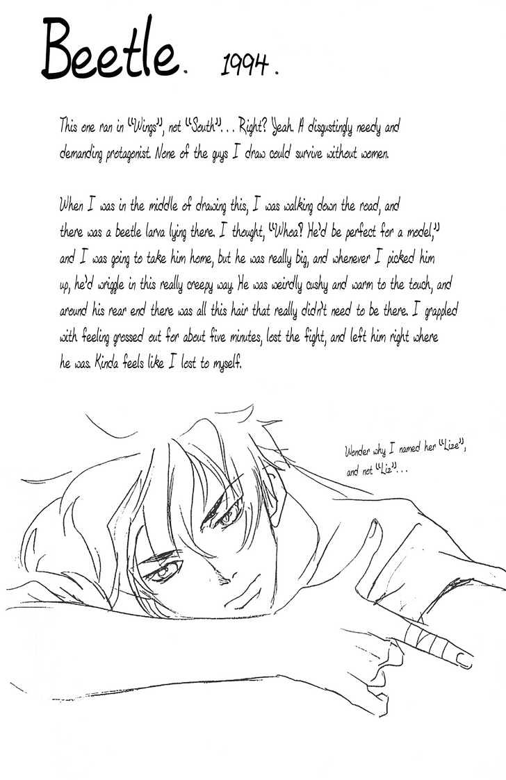 Knife Chapter 4.2 page 20 - Chapter 4.2 : [Continuation]