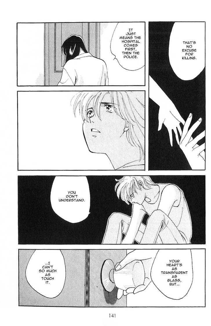 Knife Chapter 4.2 page 3 - Chapter 4.2 : [Continuation]