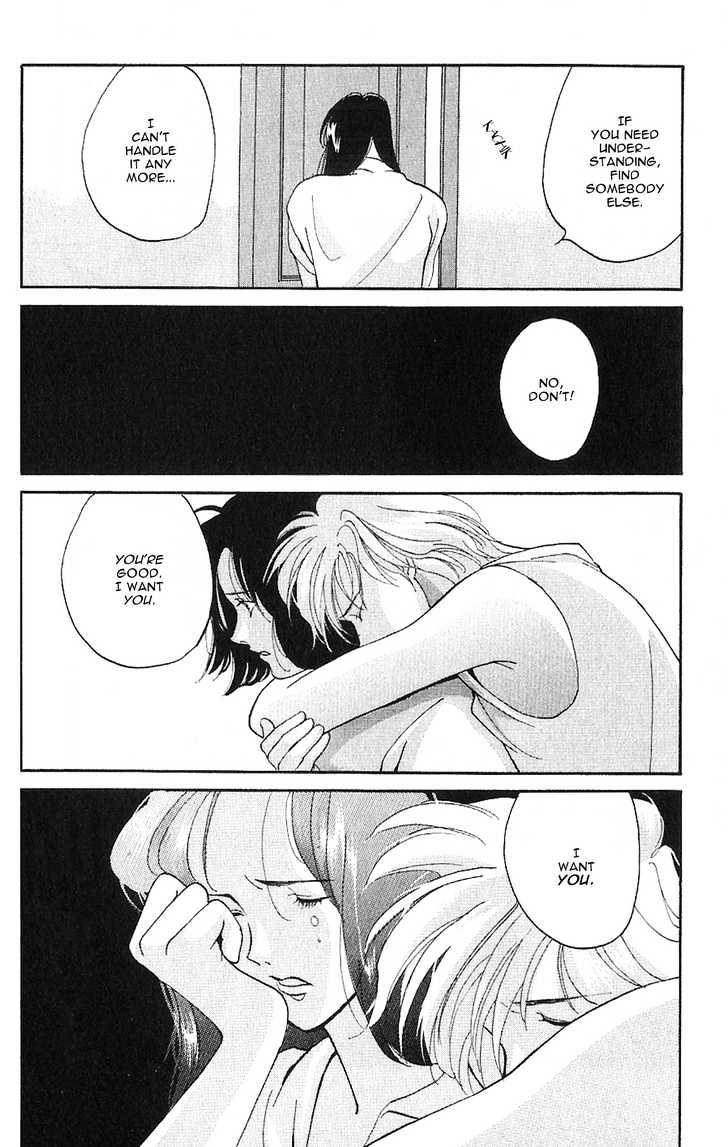 Knife Chapter 4.2 page 4 - Chapter 4.2 : [Continuation]