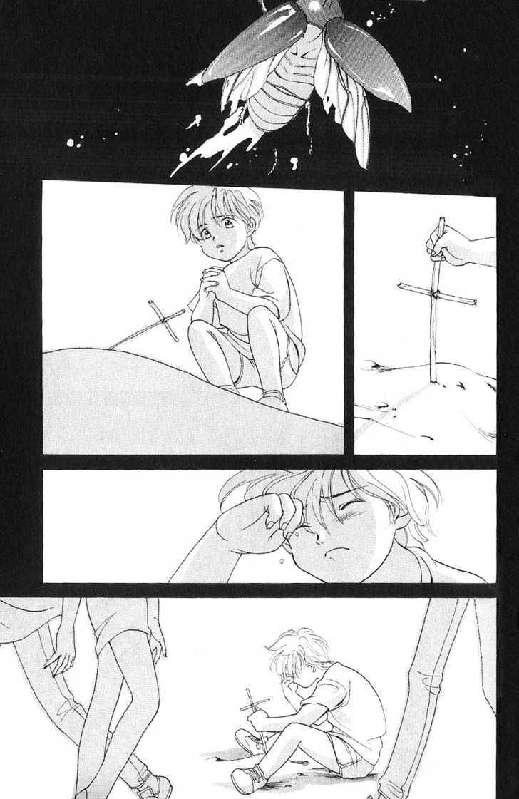 Knife Chapter 4.2 page 5 - Chapter 4.2 : [Continuation]