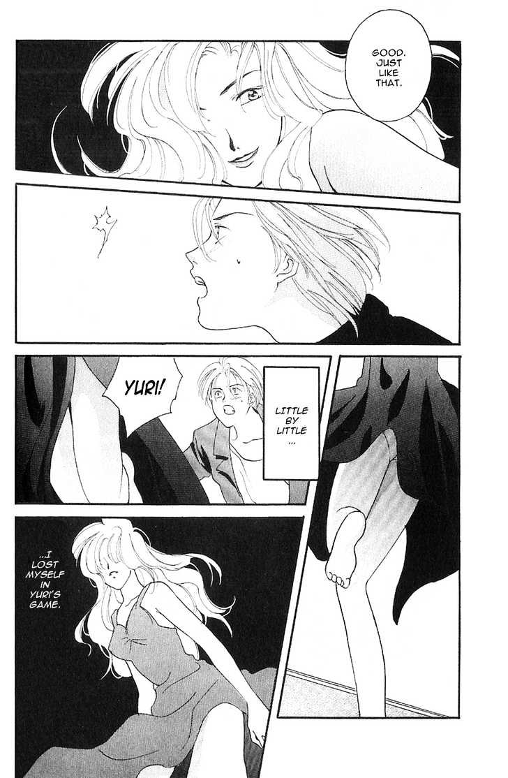 Knife Chapter 5.1 page 12 - Chapter 5.1 : Pretty Bee