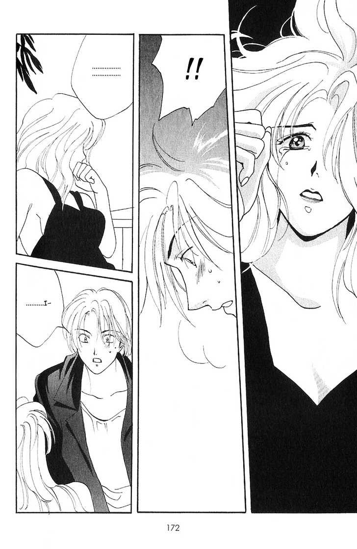 Knife Chapter 5.1 page 14 - Chapter 5.1 : Pretty Bee