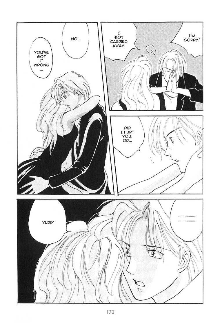 Knife Chapter 5.1 page 15 - Chapter 5.1 : Pretty Bee