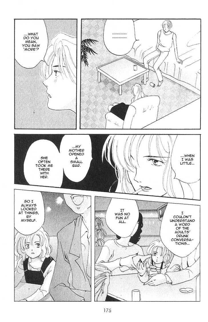 Knife Chapter 5.1 page 17 - Chapter 5.1 : Pretty Bee