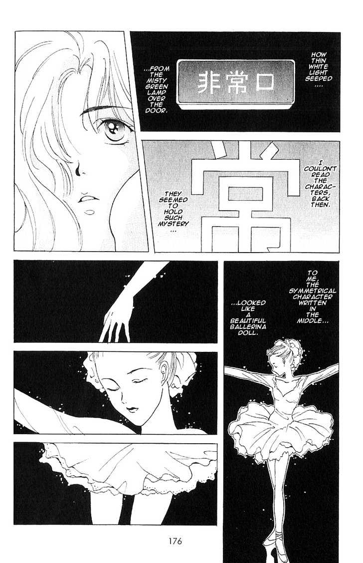Knife Chapter 5.1 page 18 - Chapter 5.1 : Pretty Bee