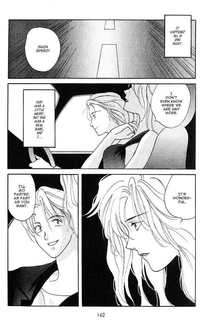Knife Chapter 5.1 page 4 - Chapter 5.1 : Pretty Bee