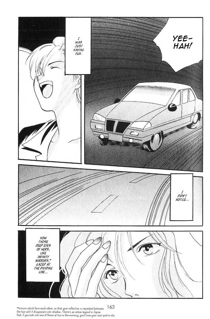 Knife Chapter 5.1 page 5 - Chapter 5.1 : Pretty Bee