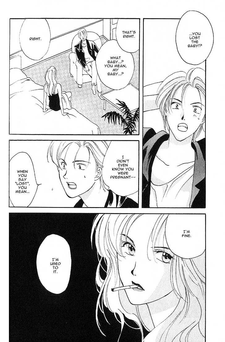 Knife Chapter 5.1 page 6 - Chapter 5.1 : Pretty Bee