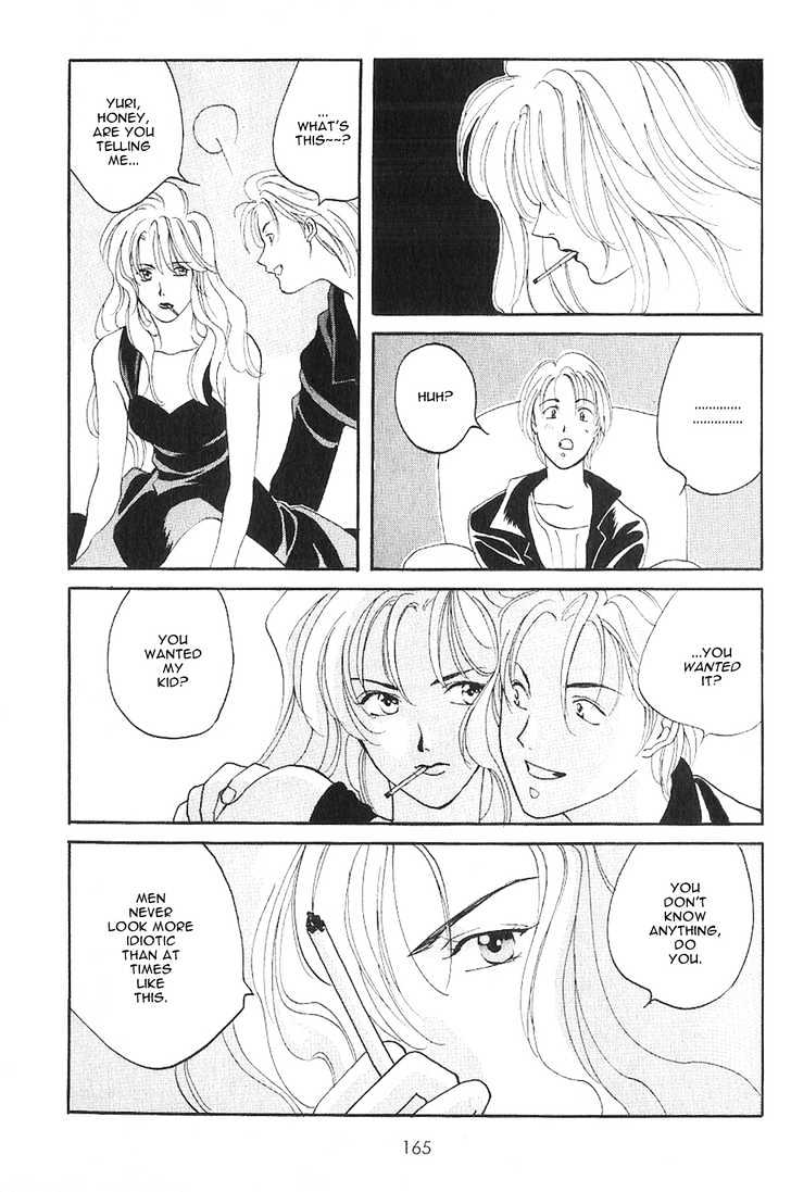 Knife Chapter 5.1 page 7 - Chapter 5.1 : Pretty Bee