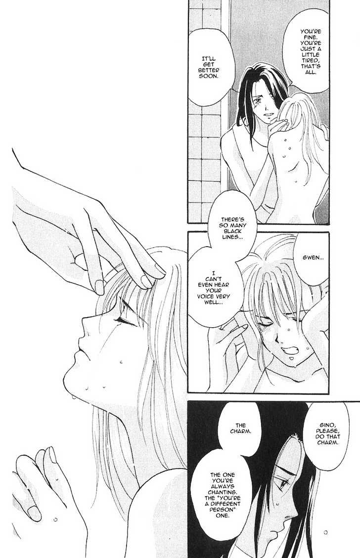 Knife Chapter 7 page 11 - Chapter 7 : Honeymoon