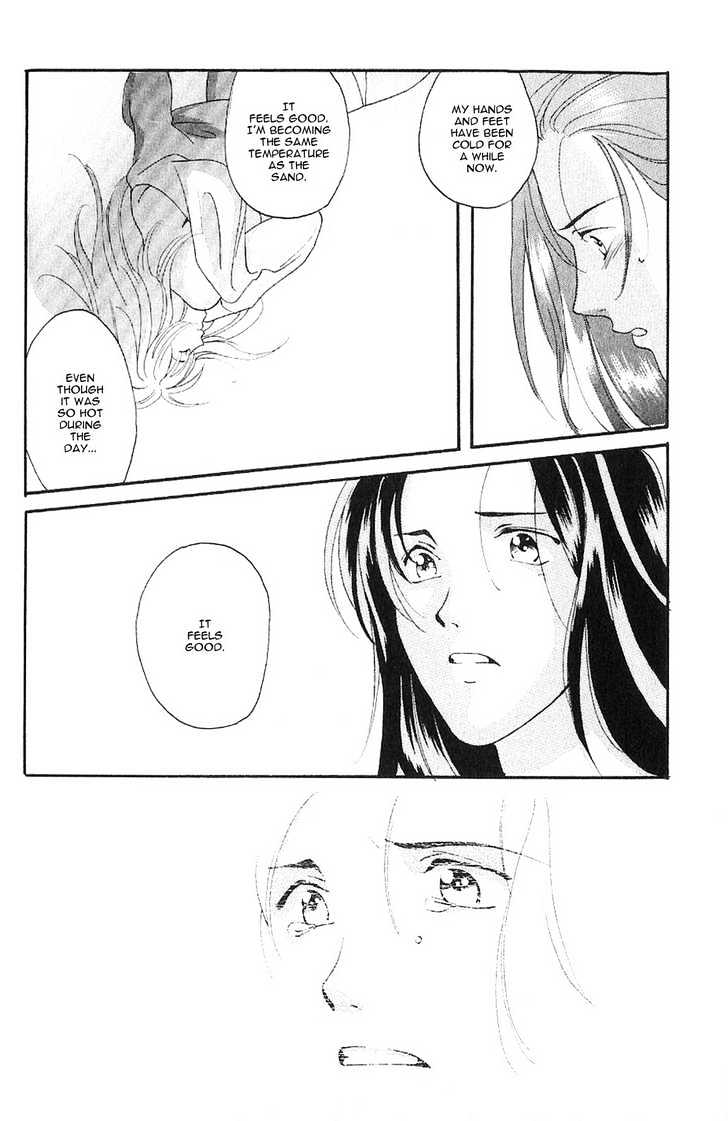 Knife Chapter 7 page 23 - Chapter 7 : Honeymoon