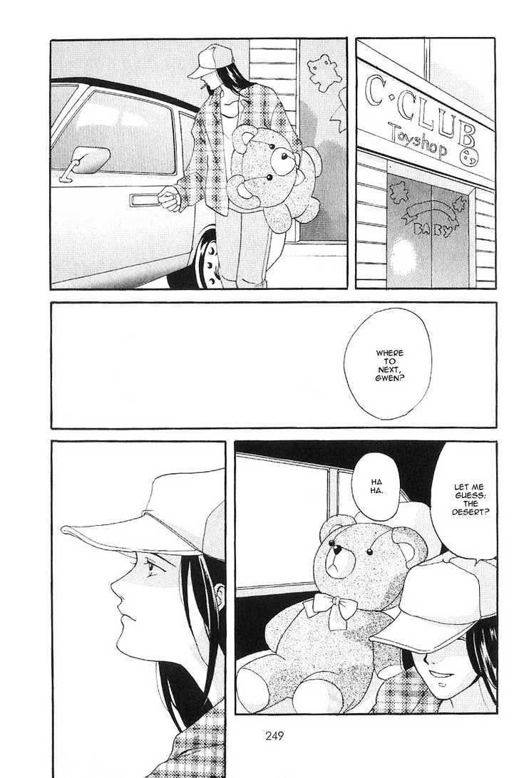 Knife Chapter 7 page 26 - Chapter 7 : Honeymoon