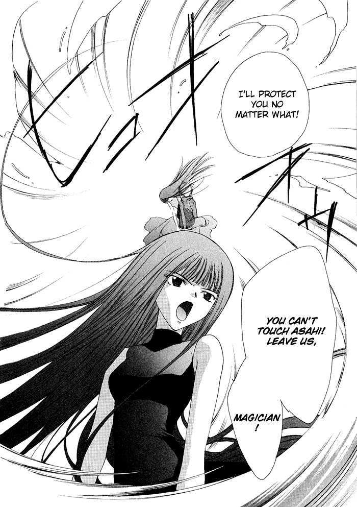 Knight Flyer Chapter 3.2 page 11 - Chapter 3.2