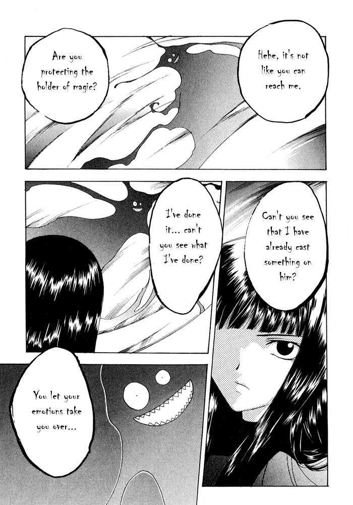 Knight Flyer Chapter 3.2 page 12 - Chapter 3.2