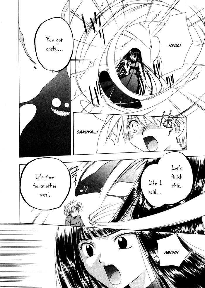 Knight Flyer Chapter 3.2 page 15 - Chapter 3.2