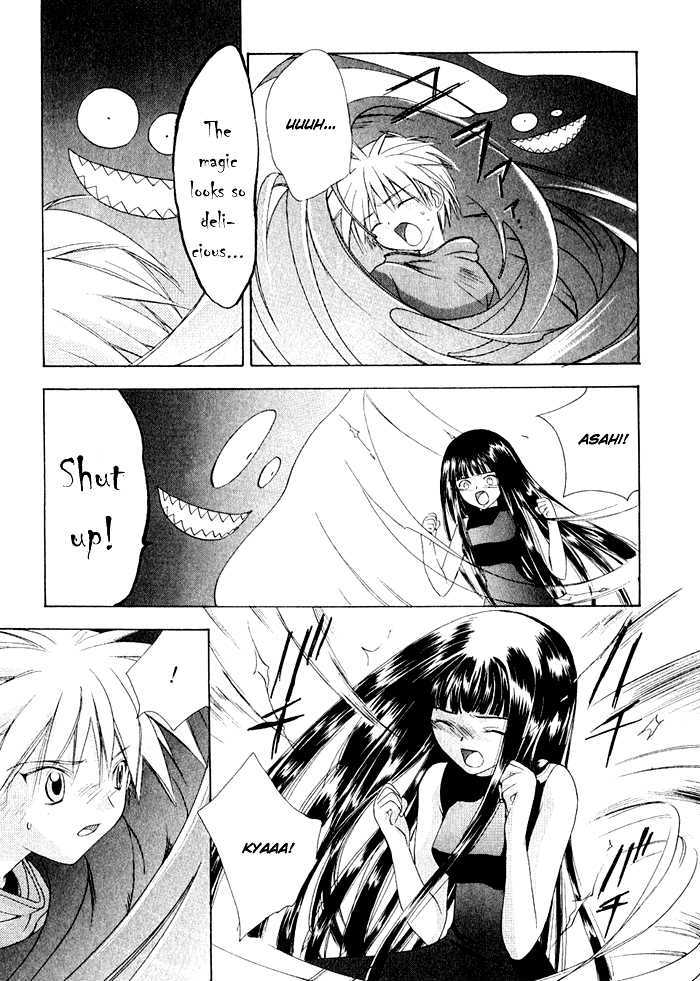 Knight Flyer Chapter 3.2 page 16 - Chapter 3.2