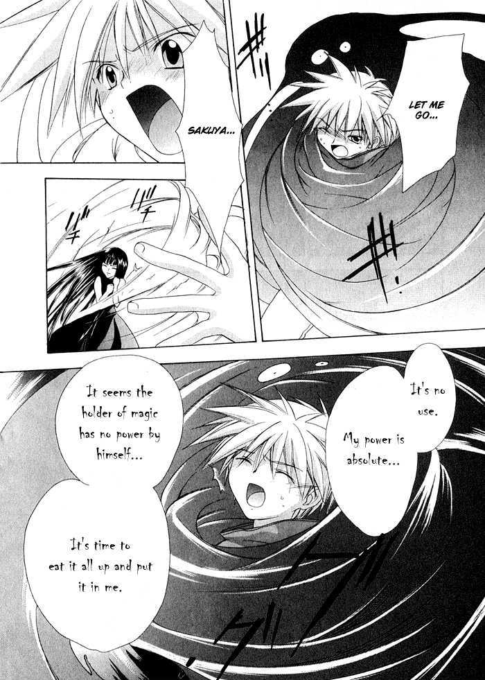 Knight Flyer Chapter 3.2 page 17 - Chapter 3.2
