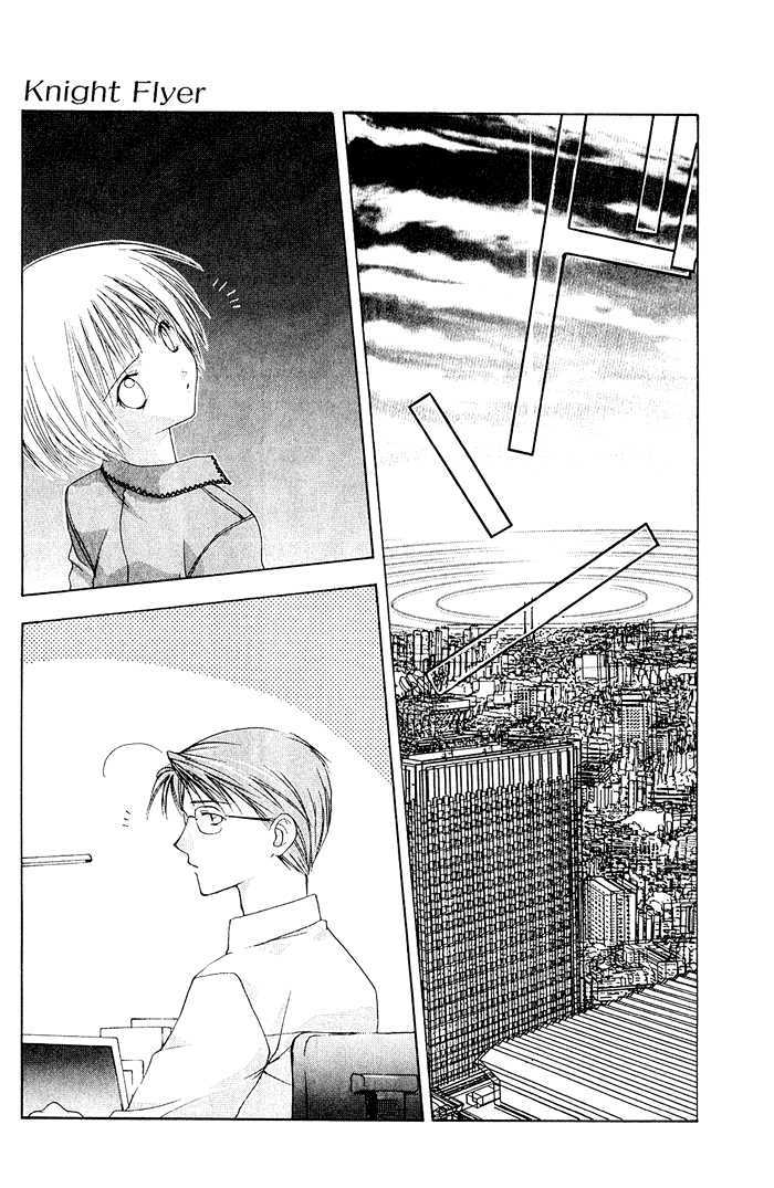 Knight Flyer Chapter 3.2 page 20 - Chapter 3.2