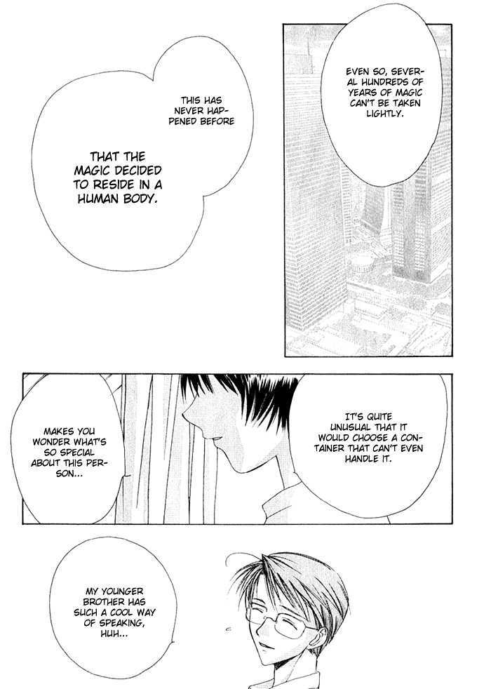 Knight Flyer Chapter 3.2 page 24 - Chapter 3.2