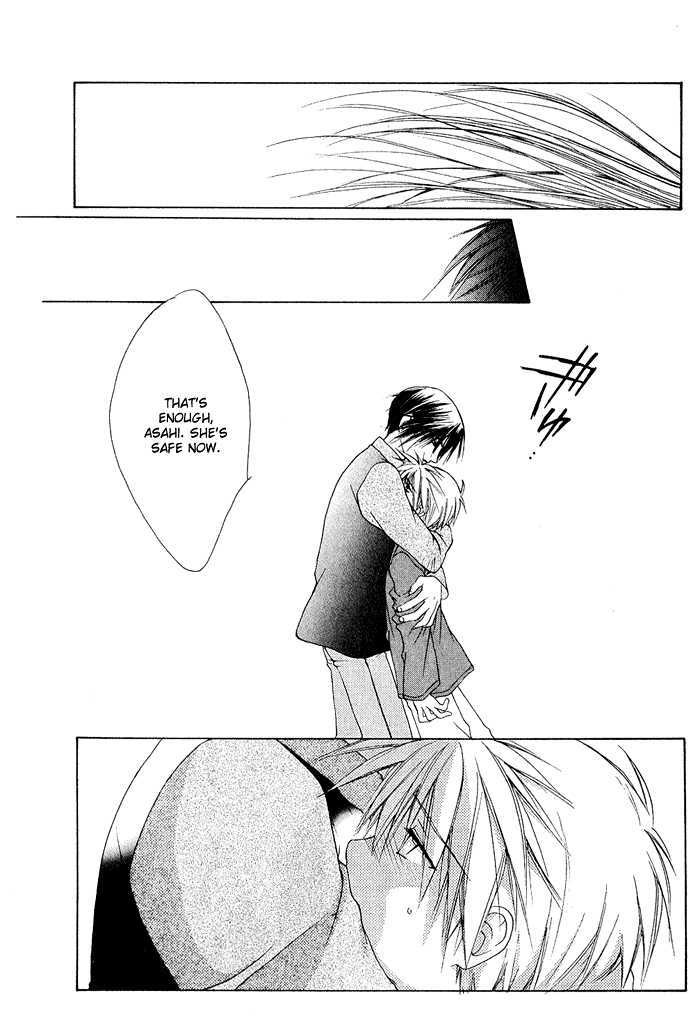 Knight Flyer Chapter 3.2 page 29 - Chapter 3.2
