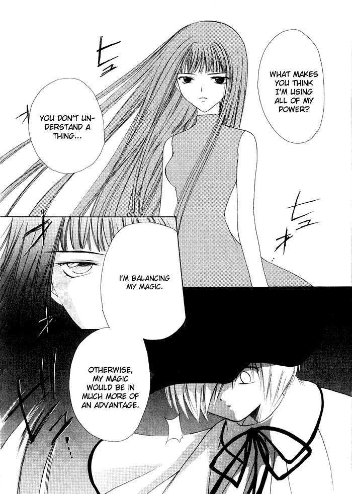 Knight Flyer Chapter 3.2 page 3 - Chapter 3.2
