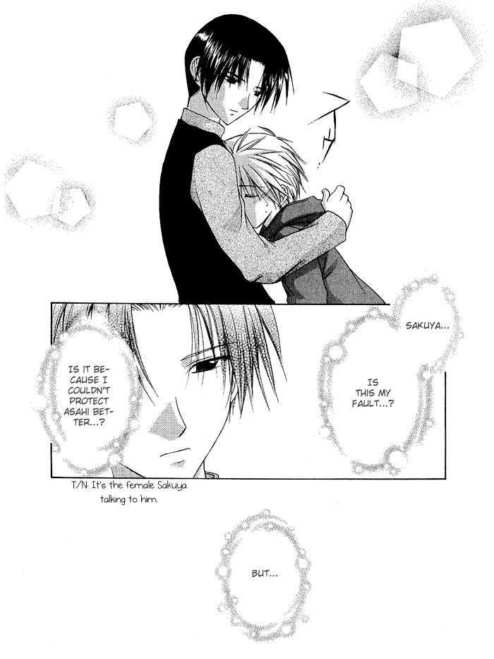Knight Flyer Chapter 3.2 page 30 - Chapter 3.2