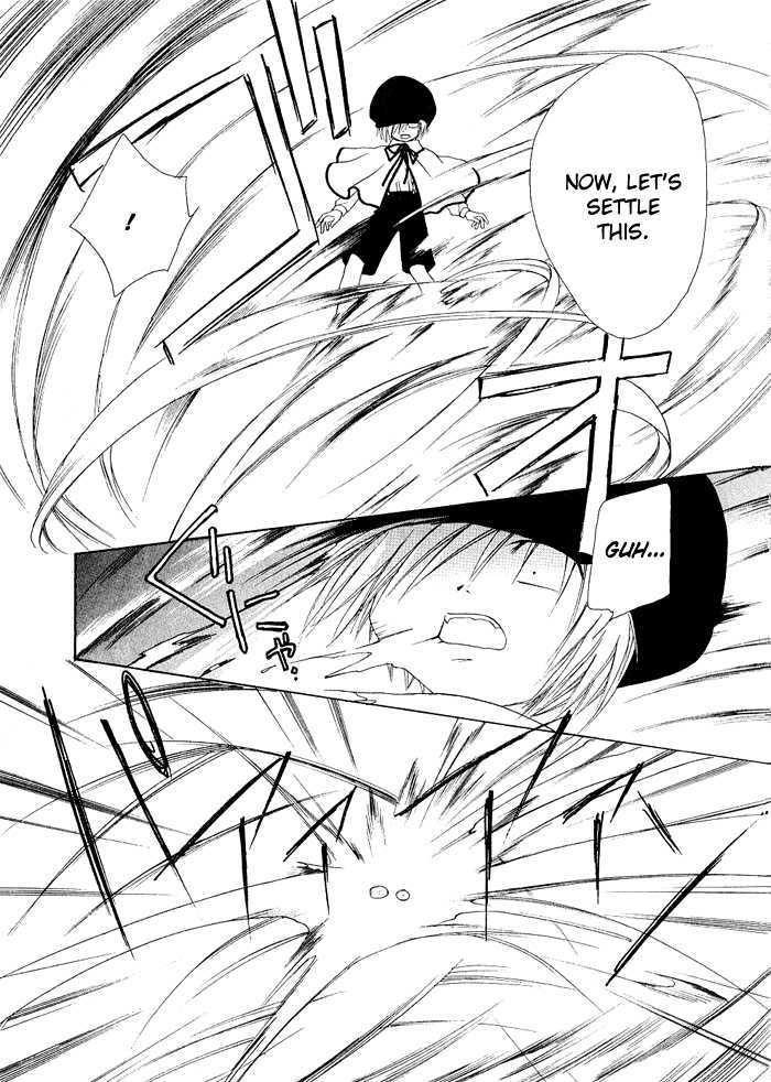 Knight Flyer Chapter 3.2 page 4 - Chapter 3.2