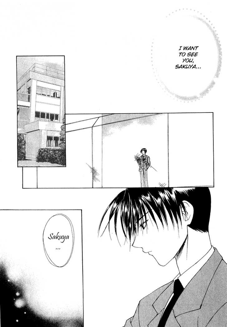 Knight Flyer Chapter 5 page 12 - Chapter 5