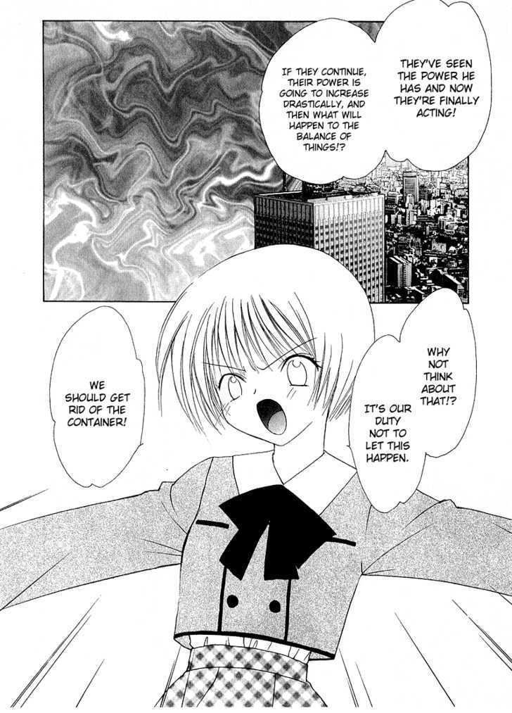 Knight Flyer Chapter 5 page 17 - Chapter 5