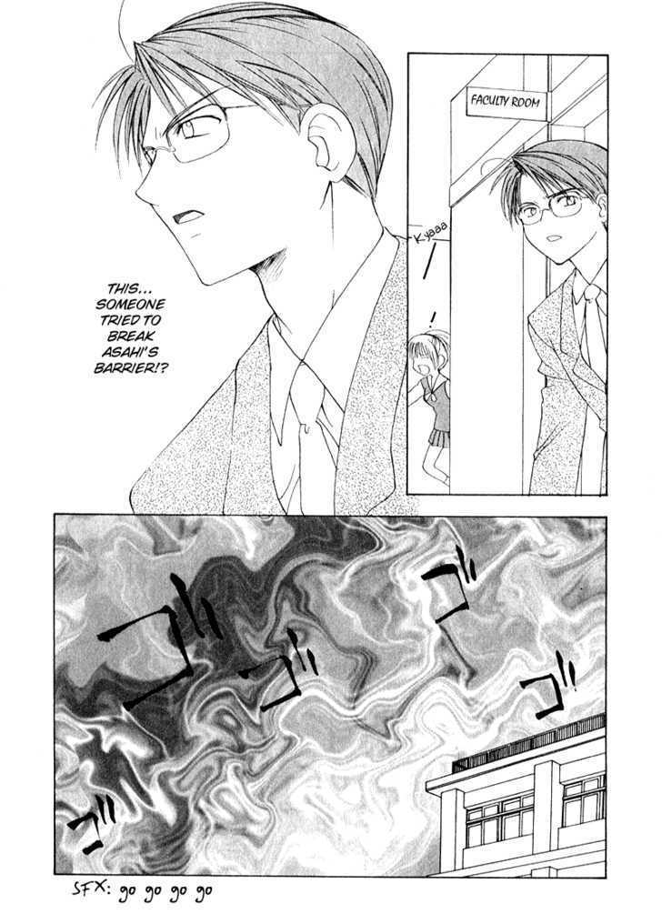 Knight Flyer Chapter 5 page 21 - Chapter 5