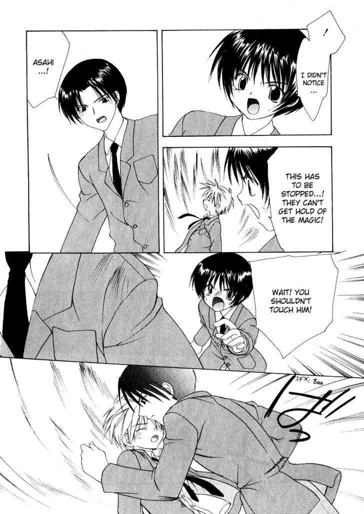 Knight Flyer Chapter 5 page 23 - Chapter 5
