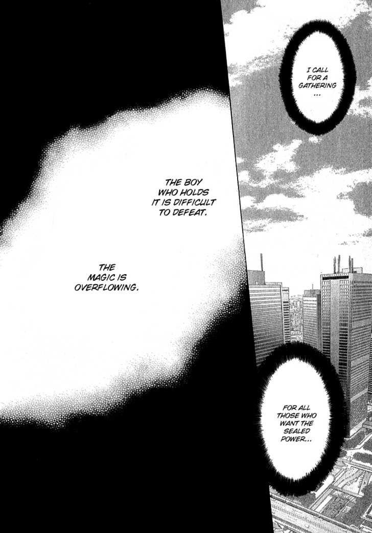 Knight Flyer Chapter 5 page 3 - Chapter 5