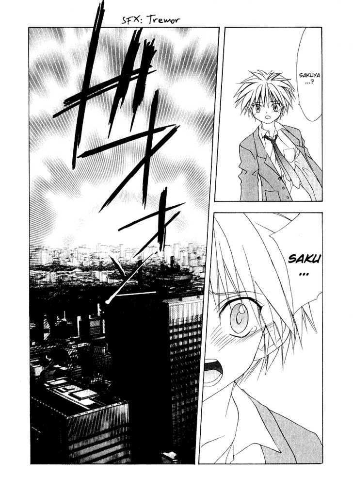 Knight Flyer Chapter 5 page 32 - Chapter 5