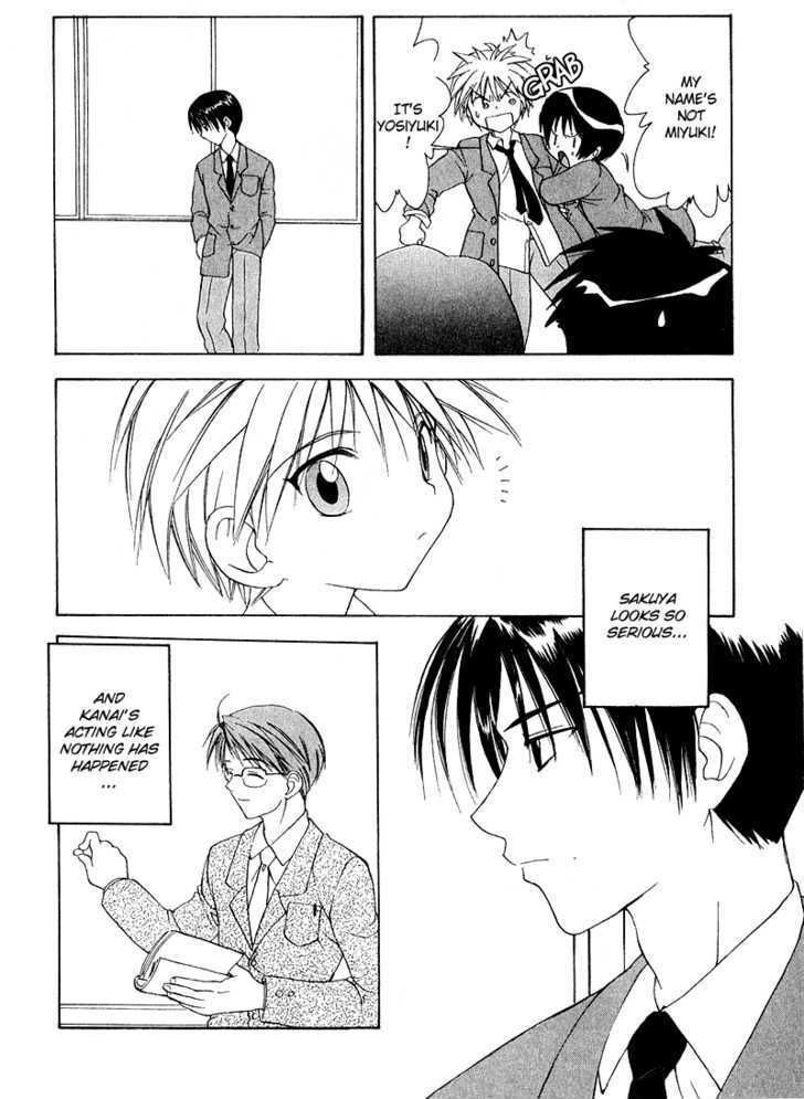 Knight Flyer Chapter 5 page 5 - Chapter 5