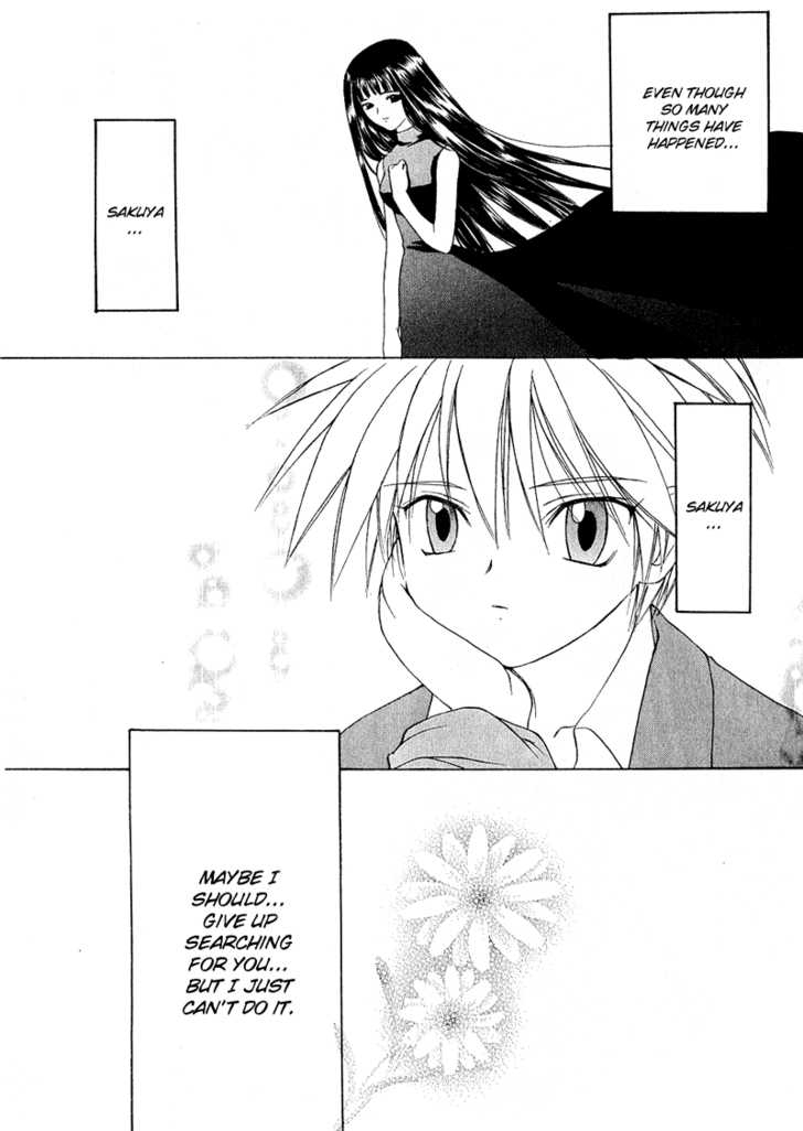 Knight Flyer Chapter 5 page 6 - Chapter 5