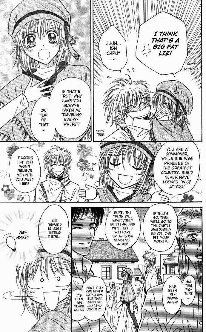 Knight Princess Chapter 1 page 12 - Chapter 1