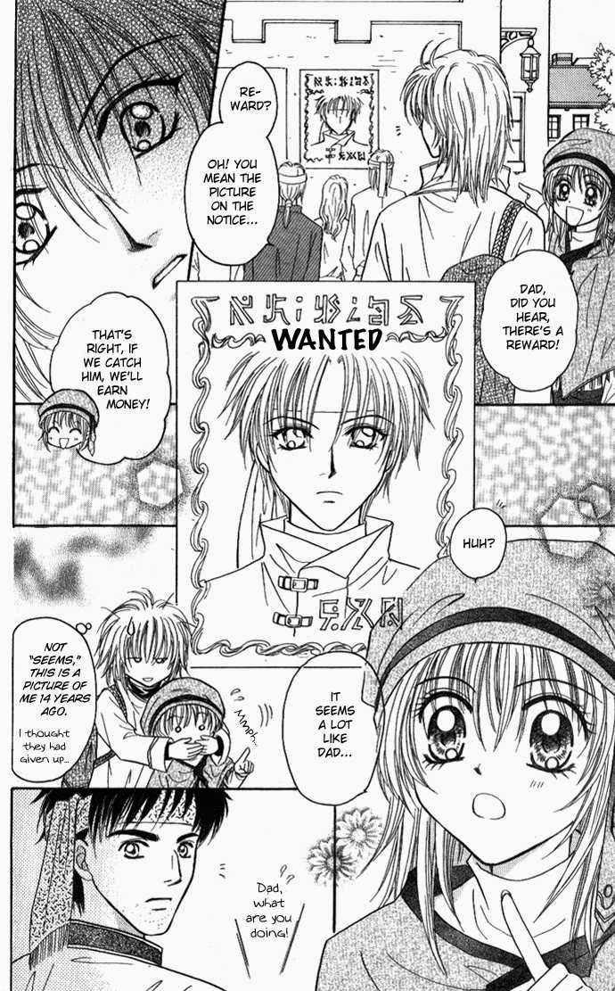 Knight Princess Chapter 1 page 13 - Chapter 1