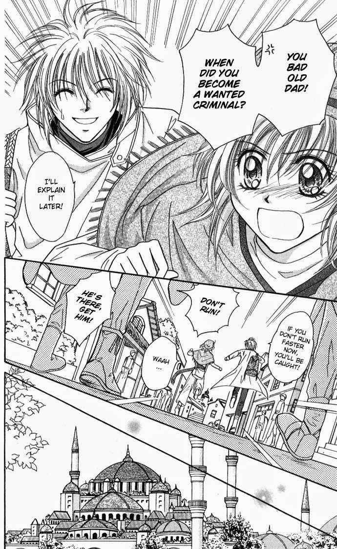 Knight Princess Chapter 1 page 15 - Chapter 1