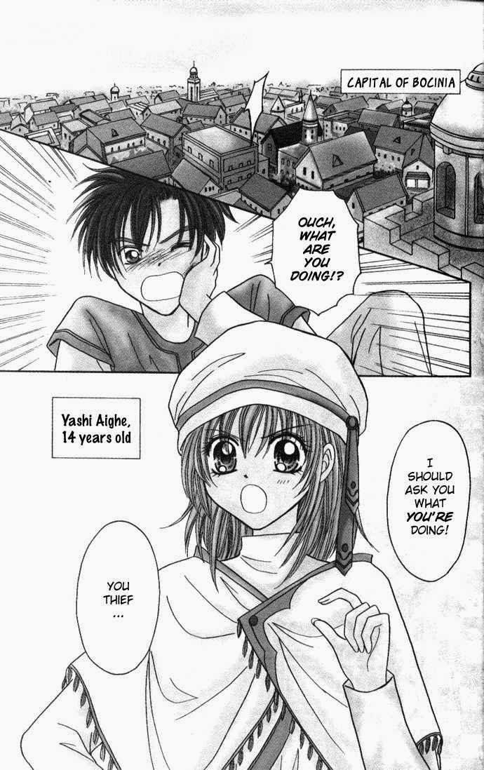 Knight Princess Chapter 1 page 5 - Chapter 1