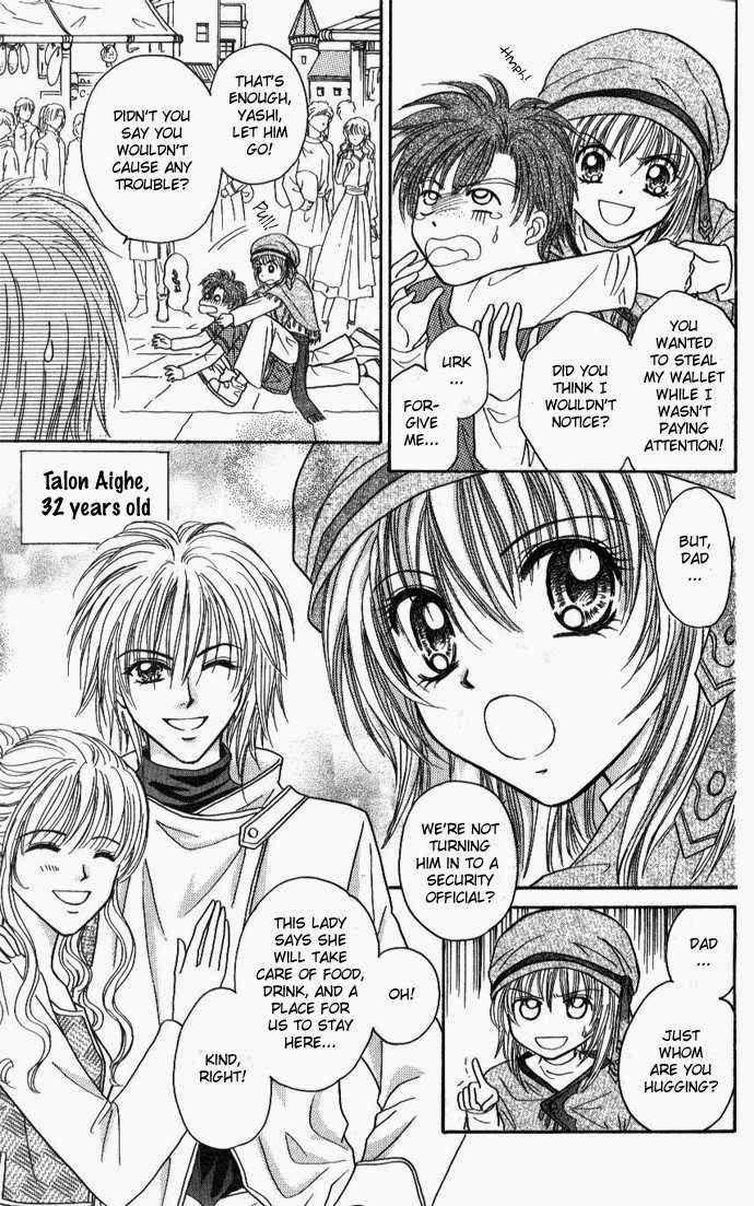 Knight Princess Chapter 1 page 8 - Chapter 1