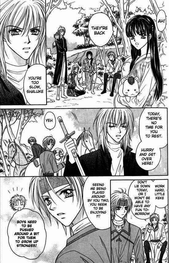 Knight Princess Chapter 11 page 16 - Chapter 11
