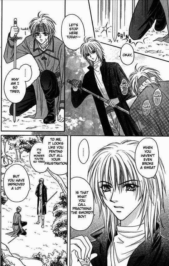 Knight Princess Chapter 11 page 25 - Chapter 11