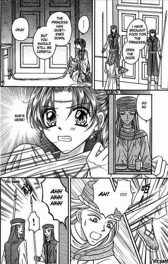 Knight Princess Chapter 11 page 29 - Chapter 11
