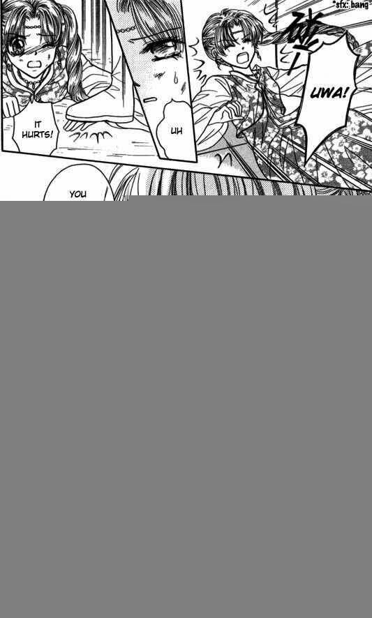 Knight Princess Chapter 11 page 33 - Chapter 11