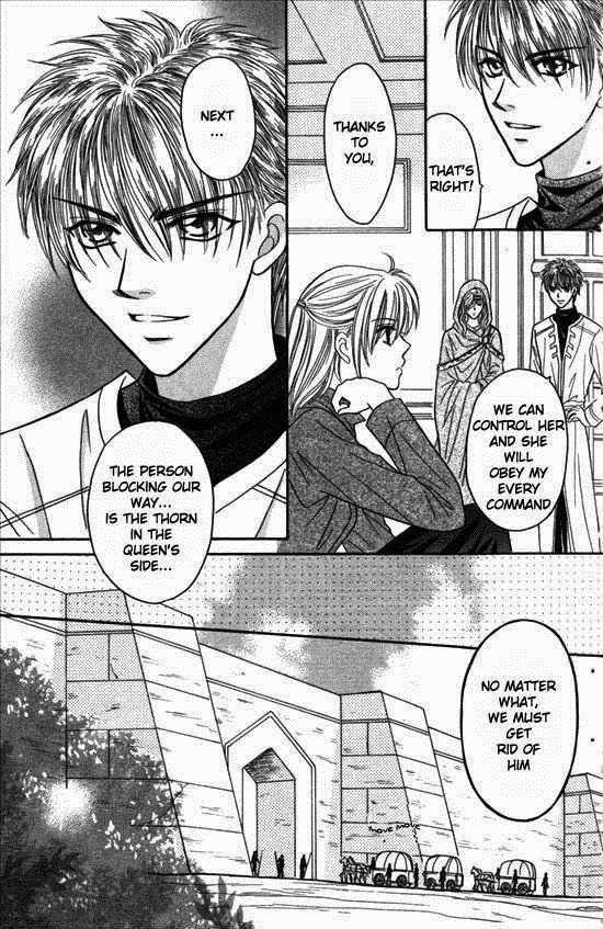 Knight Princess Chapter 12 page 15 - Chapter 12