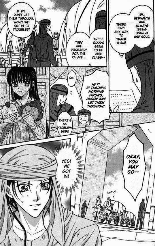 Knight Princess Chapter 12 page 17 - Chapter 12