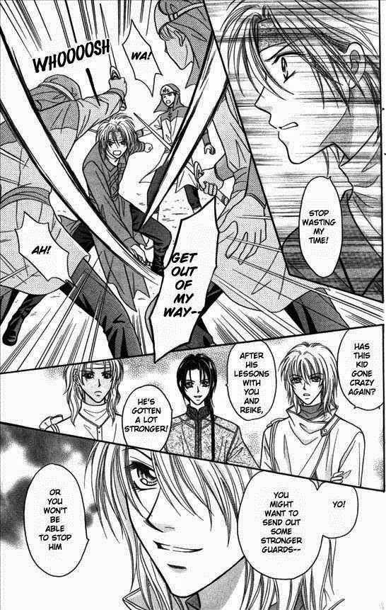 Knight Princess Chapter 12 page 27 - Chapter 12